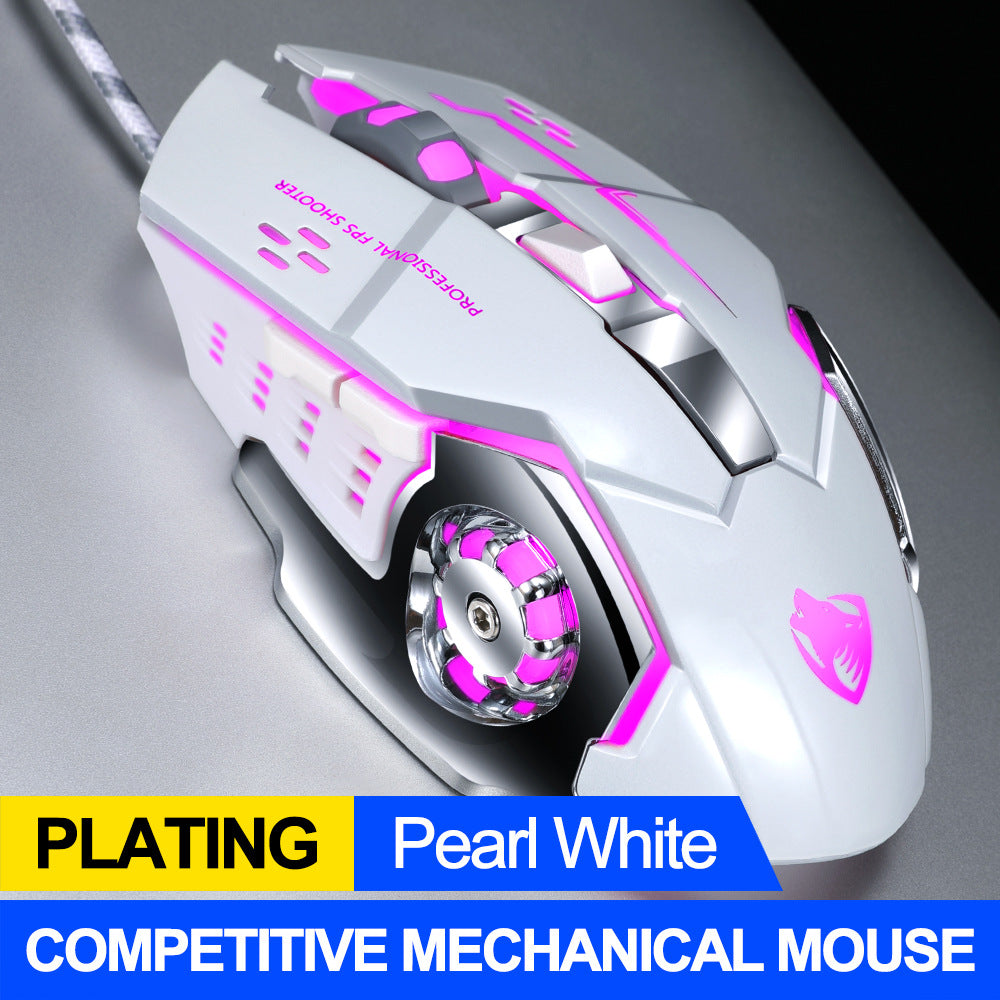 English Mechanical Game Wired Mouse E-sports Desktop Computer Internet