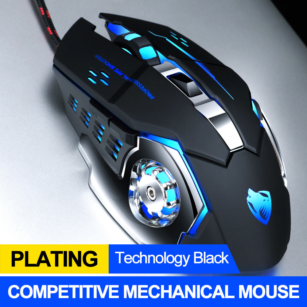 English Mechanical Game Wired Mouse E-sports Desktop Computer Internet