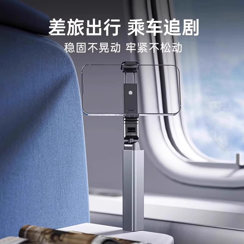 Hot Selling Cross-border Amazon Travel Bracket Aluminum Alloy Portable Rotary Foldable Aircraft High-speed Rail Desktop Bracket