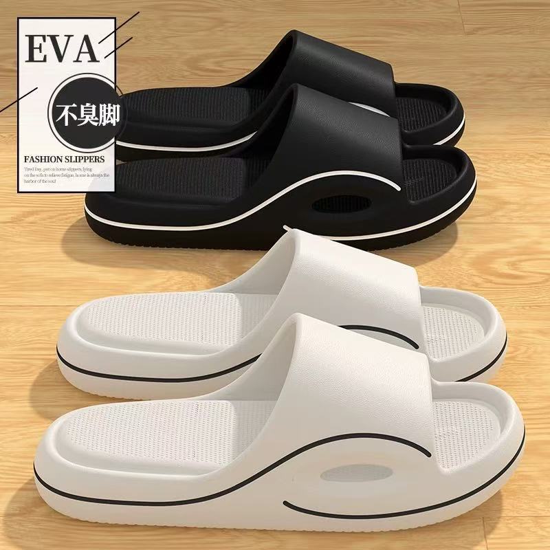 Slip-on Slippers Men's Summer EVA Wearing Indoor Home Couple Bathroom Bath Non-slip Slippers For Men