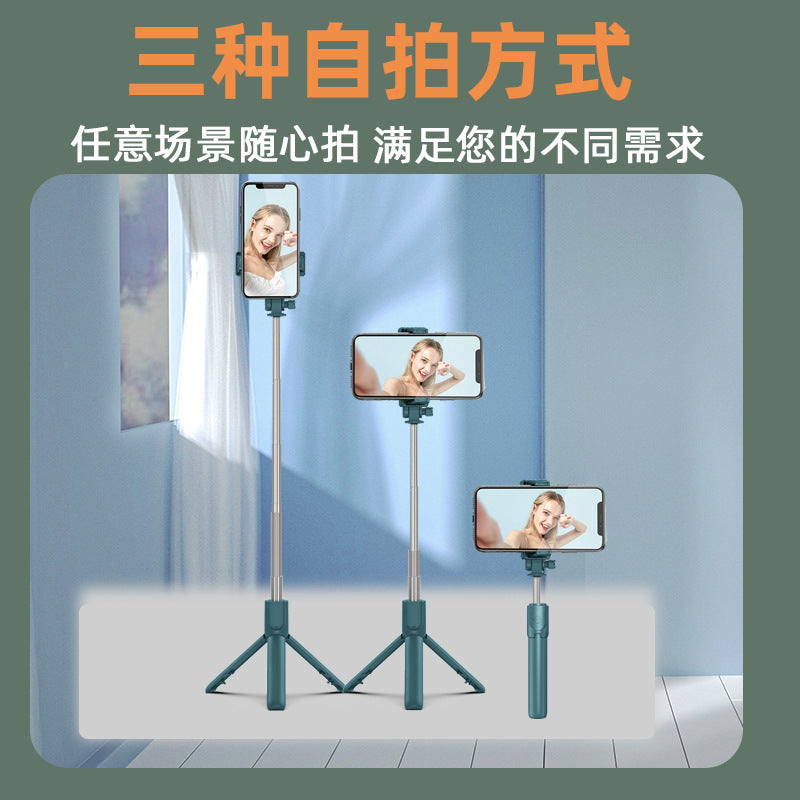 Mobile Phone Selfie Stick Live TikTok Photo Support Extended Version Bluetooth Tripod Beauty Fill Light Selfie Stick