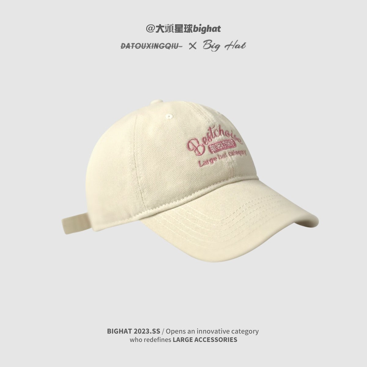 Face Small Hat Women's 2024 New Summer Baseball Cap American Retro Big Head Cap All-Match Soft Top