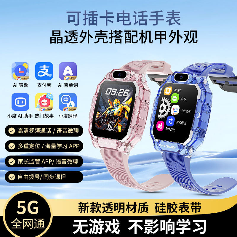 New Multi-function 5G Full Netcom Smart Learning Children's Phone Watch Waterproof Positioning Payment Video Call