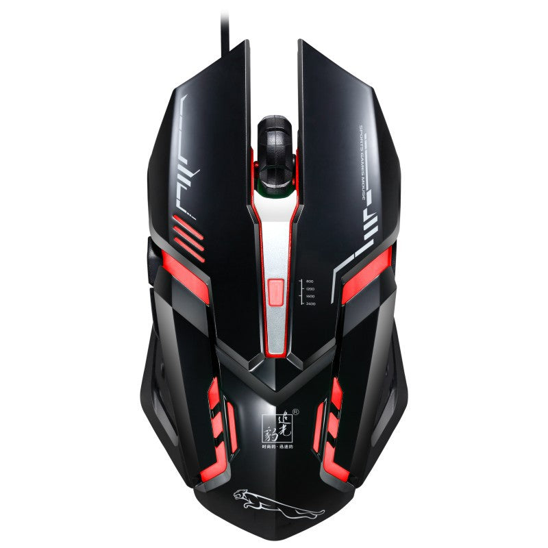 Colorful Luminous Mouse Internet Cafe Competitive Games Wired Increased USB Mouse