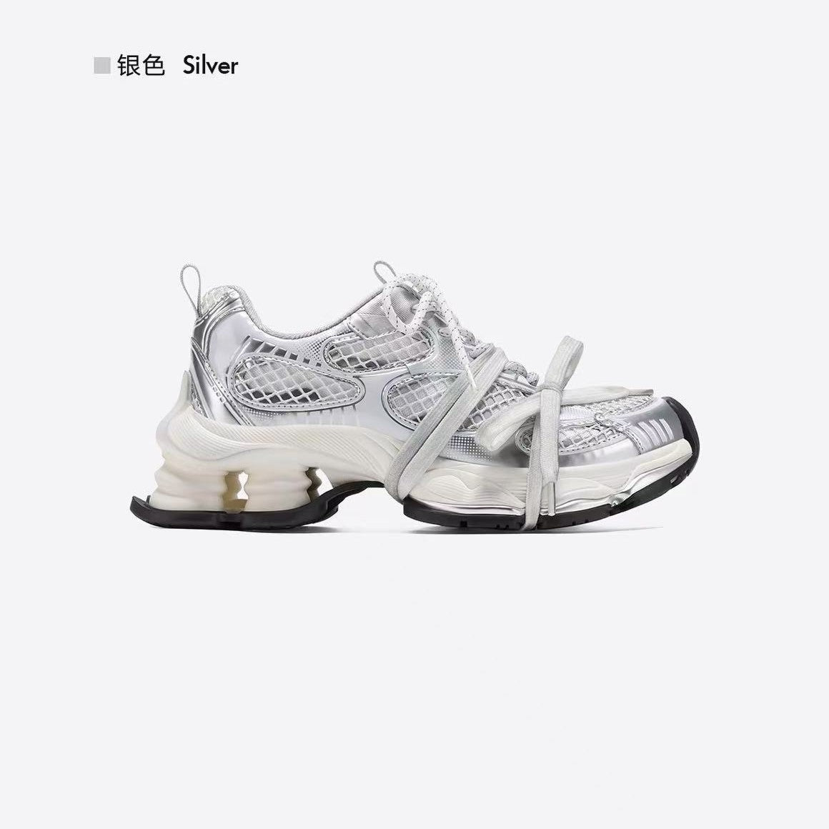 [Lin Yun Same Style] GGCC Xinghe Particle 2025 Spring New Style Old Thick-soled Torre Shoes Casual Shoes For Women