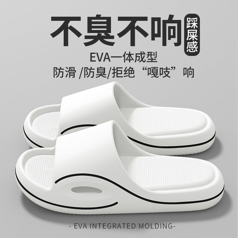 Slip-on Slippers Men's Summer EVA Wearing Indoor Home Couple Bathroom Bath Non-slip Slippers For Men