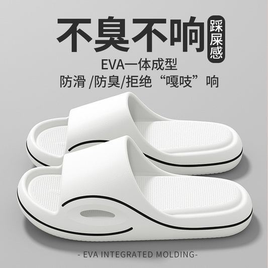 Slip-on Slippers Men's Summer EVA Wearing Indoor Home Couple Bathroom Bath Non-slip Slippers For Men
