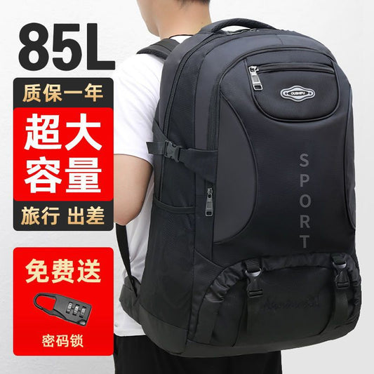 Backpack Men's Large Capacity Travel Outdoor Mountain Climbing Work Luggage Bag Women's Travel Schoolbag Travel Double Sensitive One