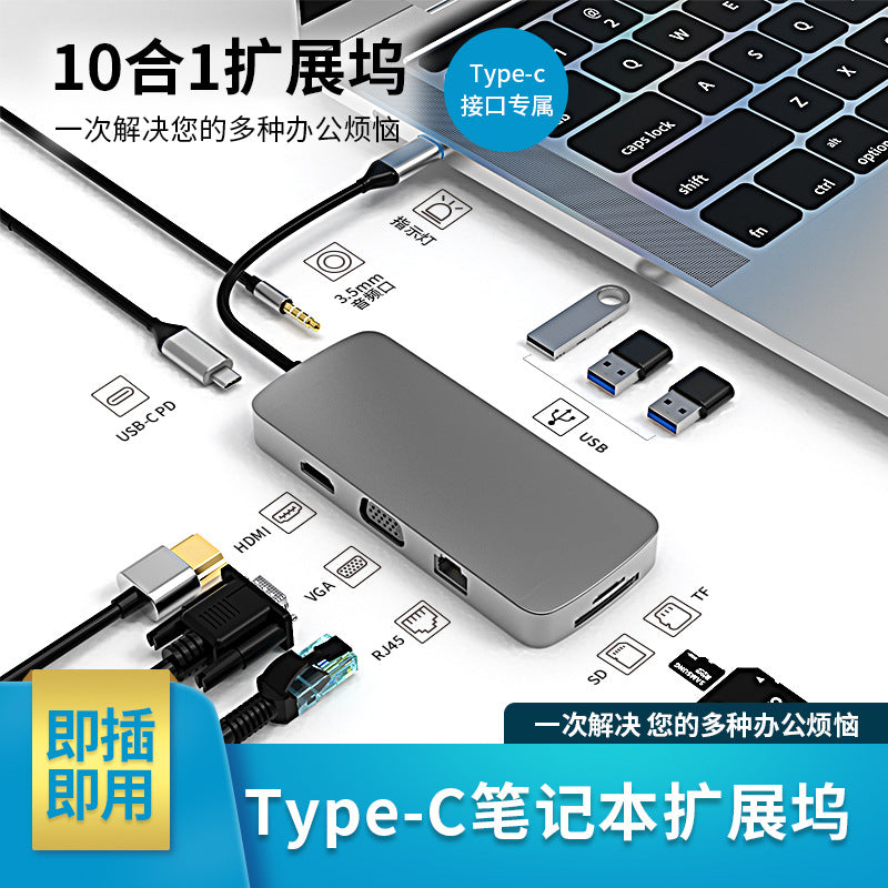 Popular Private Model Gigabit Type-c Docking Station Usb Hub Mobile Phone Wireless Charging Docking Station