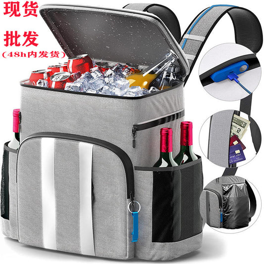 Cross-border Hot-selling Insulation Bag Refrigerated Ice Bag Outdoor Portable Backpack Large Capacity Bag Waterproof Bag Insulation Ice Bag
