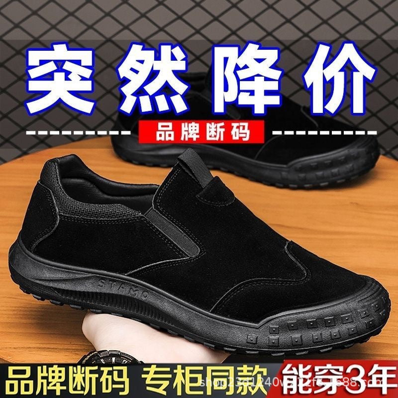 24 Spring Explosions Labor Protection Shoes Men's Shoes Low-top Waterproof Leather Boots Men's Outdoor Non-slip Wear-resistant Casual Work Shoes