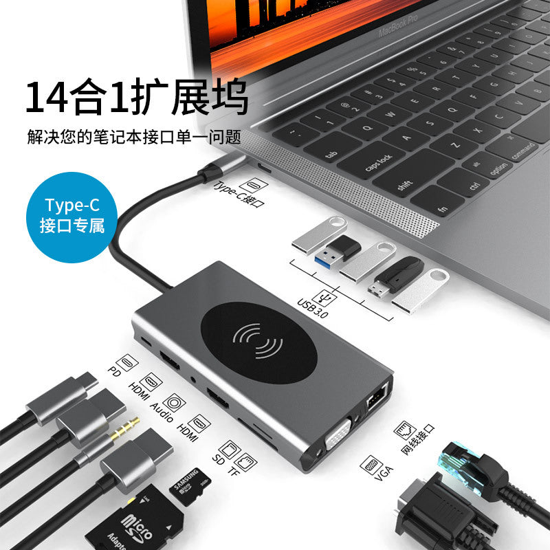 Popular Private Model Gigabit Type-c Docking Station Usb Hub Mobile Phone Wireless Charging Docking Station