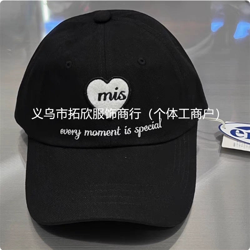 K-Style Of Classic Em Heart Letter Baseball Cap Summer Sun Protection Trendy Brand Peaked Cap Outdoor Sun Hat Couple Hat