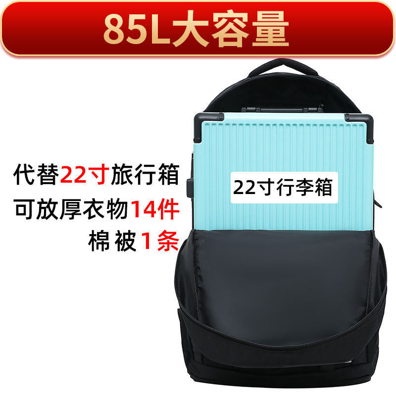 Backpack Men's Large Capacity Travel Outdoor Mountain Climbing Work Luggage Bag Women's Travel Schoolbag Travel Double Sensitive One