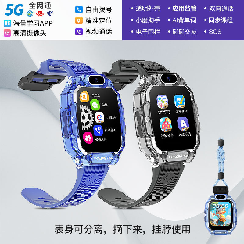 New Multi-function 5G Full Netcom Smart Learning Children's Phone Watch Waterproof Positioning Payment Video Call