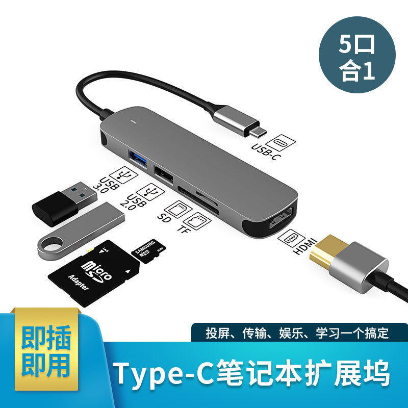 Popular Private Model Gigabit Type-c Docking Station Usb Hub Mobile Phone Wireless Charging Docking Station