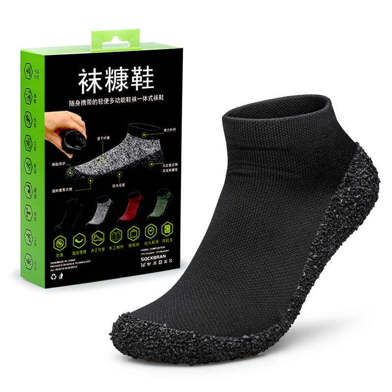 Men's And Women's Multi-functional Lightweight Socks Shoes Upstream Shoes Outdoor Socks Shoes Beach Shoes Swimming Shoes Yoga Shoes Barefoot Shoes