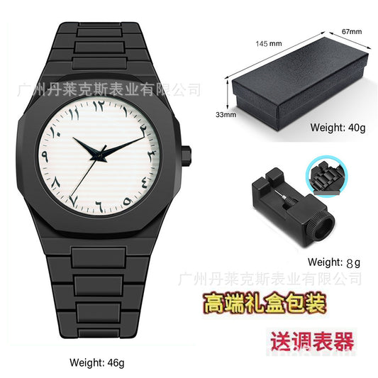 Swiss Brand Dopamine Men's Watch And Women's Watch Student New Fashion Quartz Silicone High-End Waterproof Quartz Watch