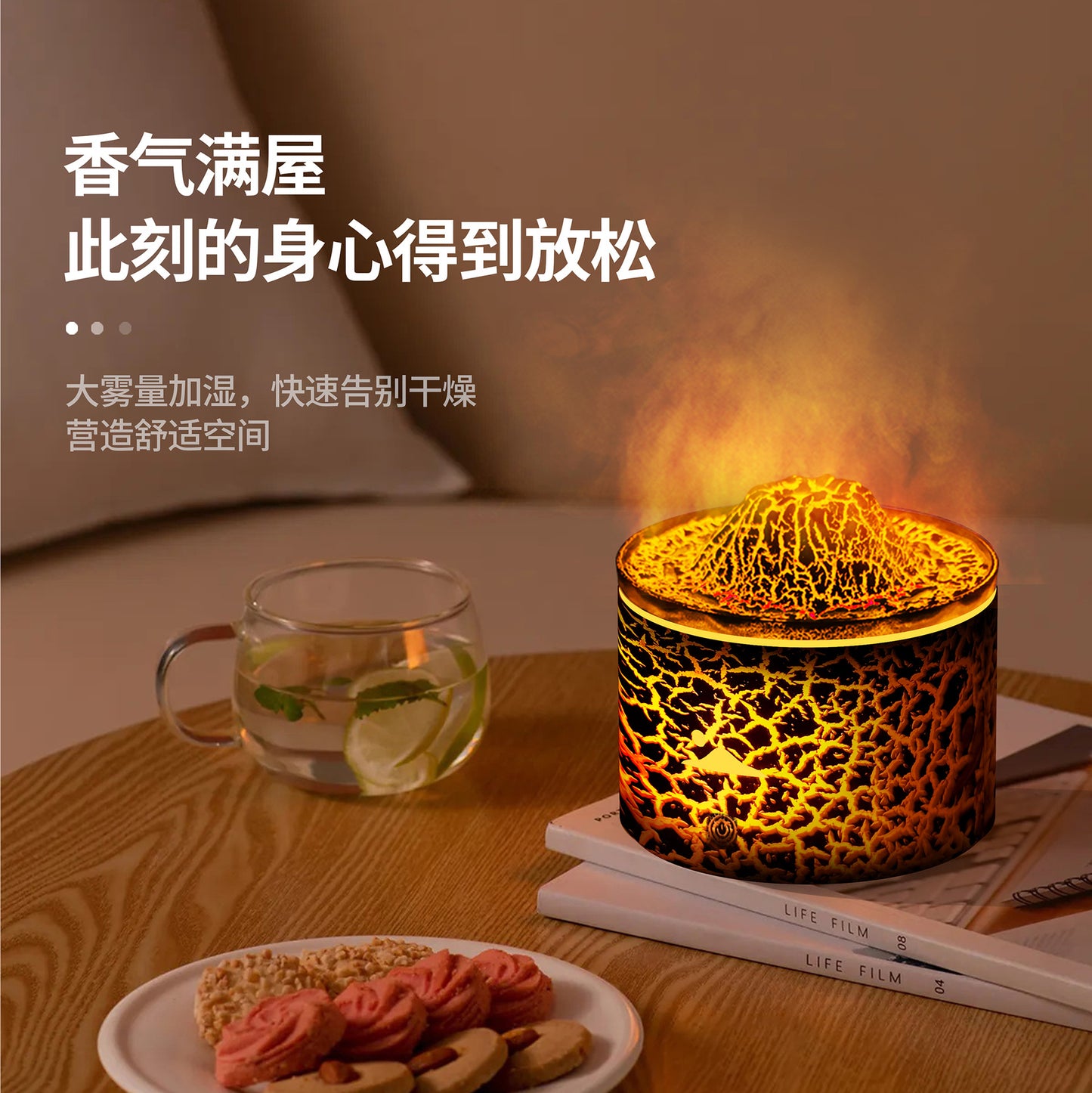 New Crack Night Light Flame Aromatherapy Machine Home Bedroom Desktop Small Volcano Humidifier Cross-border Creative Gifts
