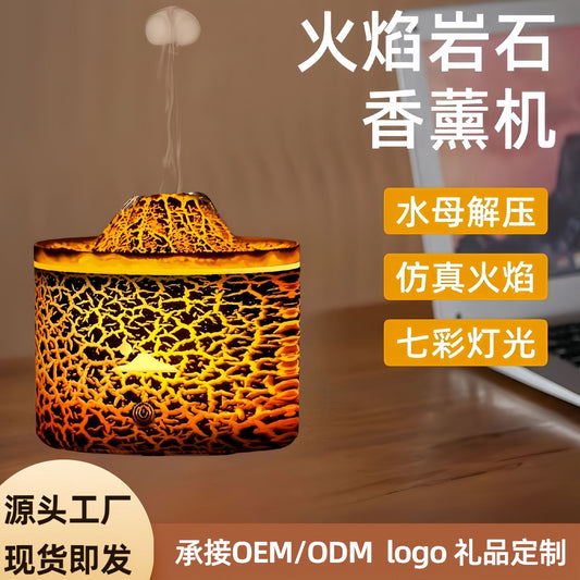 New Crack Night Light Flame Aromatherapy Machine Home Bedroom Desktop Small Volcano Humidifier Cross-border Creative Gifts