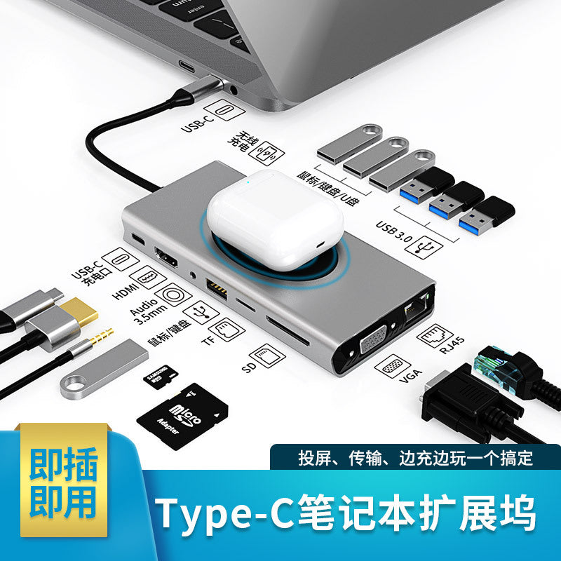 Popular Private Model Gigabit Type-c Docking Station Usb Hub Mobile Phone Wireless Charging Docking Station