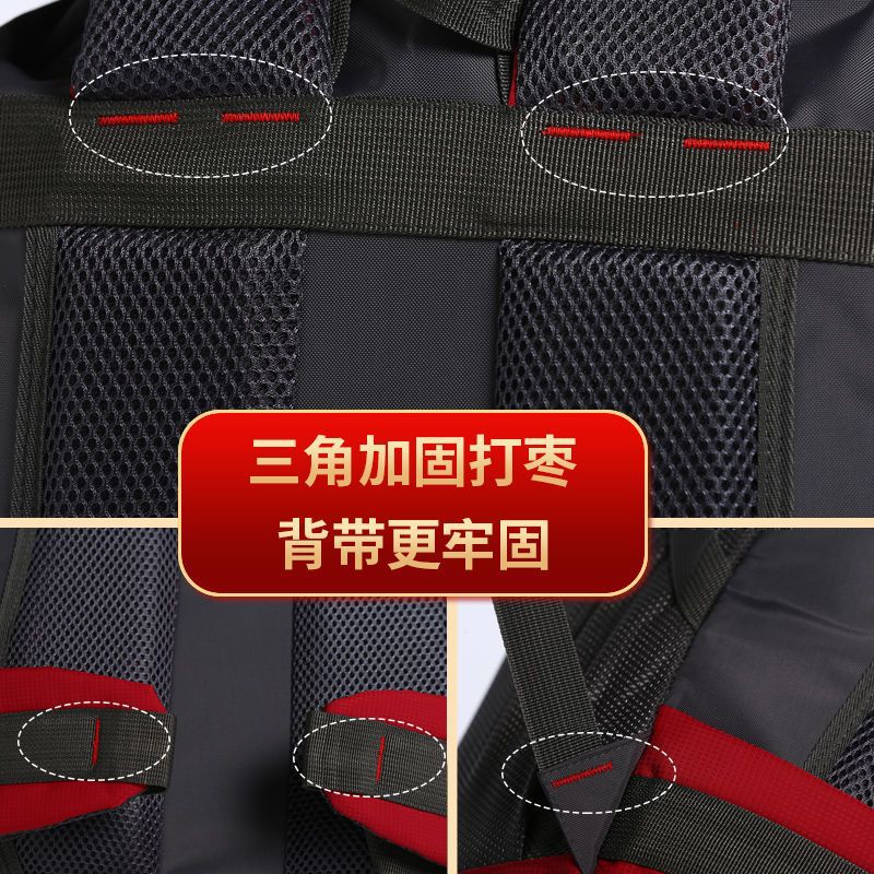 Backpack Men's Large Capacity Travel Outdoor Mountain Climbing Work Luggage Bag Women's Travel Schoolbag Travel Double Sensitive One