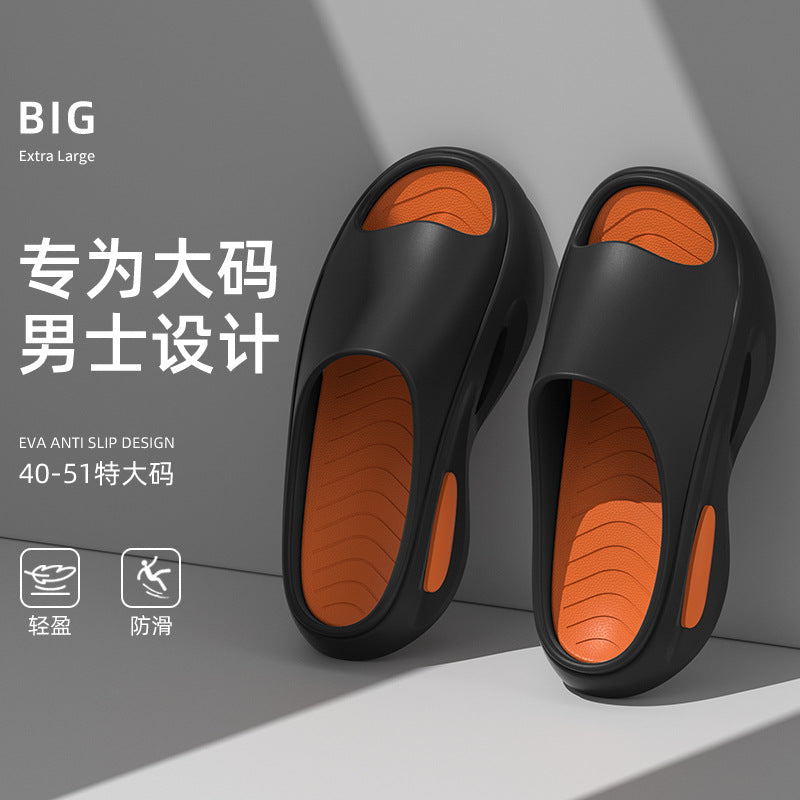 Large Size Slippers Men's Summer Outer Wear 2024 New 49 Plus Fat Wear-resistant 50 Extra Large Size Sandals And Slippers Men's Non-slip