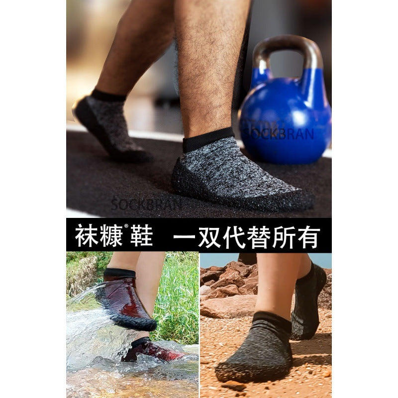Men's And Women's Multi-functional Lightweight Socks Shoes Upstream Shoes Outdoor Socks Shoes Beach Shoes Swimming Shoes Yoga Shoes Barefoot Shoes