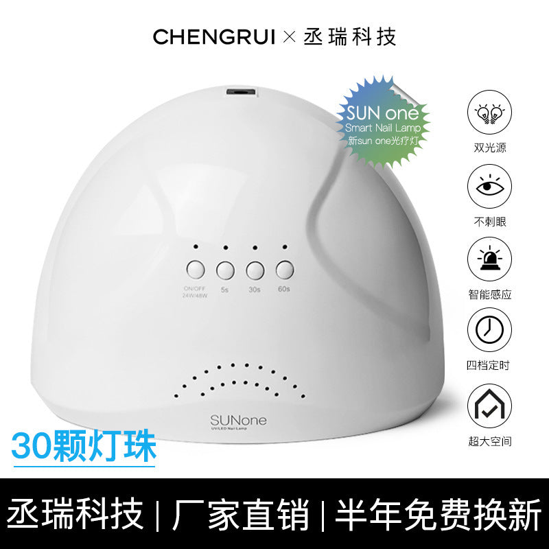 Nail Lamp Classic Sunone Sunshine No. 1 48W Nail Phototherapy Machine Nail Tools