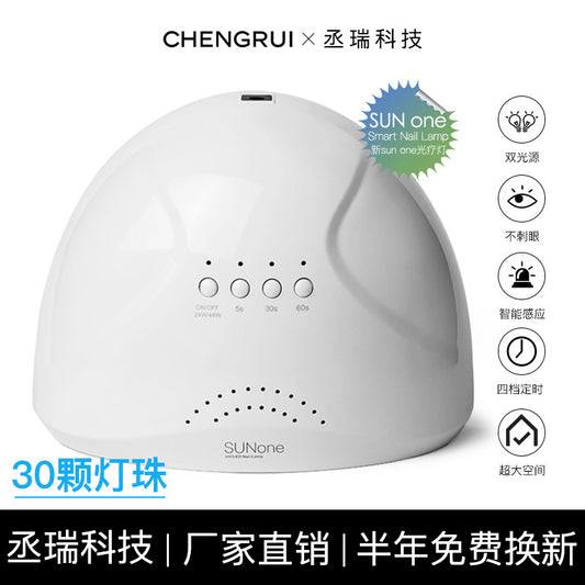 Nail Lamp Classic Sunone Sunshine No. 1 48W Nail Phototherapy Machine Nail Tools