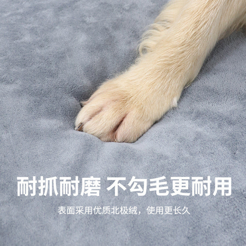 Dog Kennel Cat Kennel Four Seasons Universal Pet Kennel Cat House Dog Bed Sleeping Special Supplies Removable Floor Mat