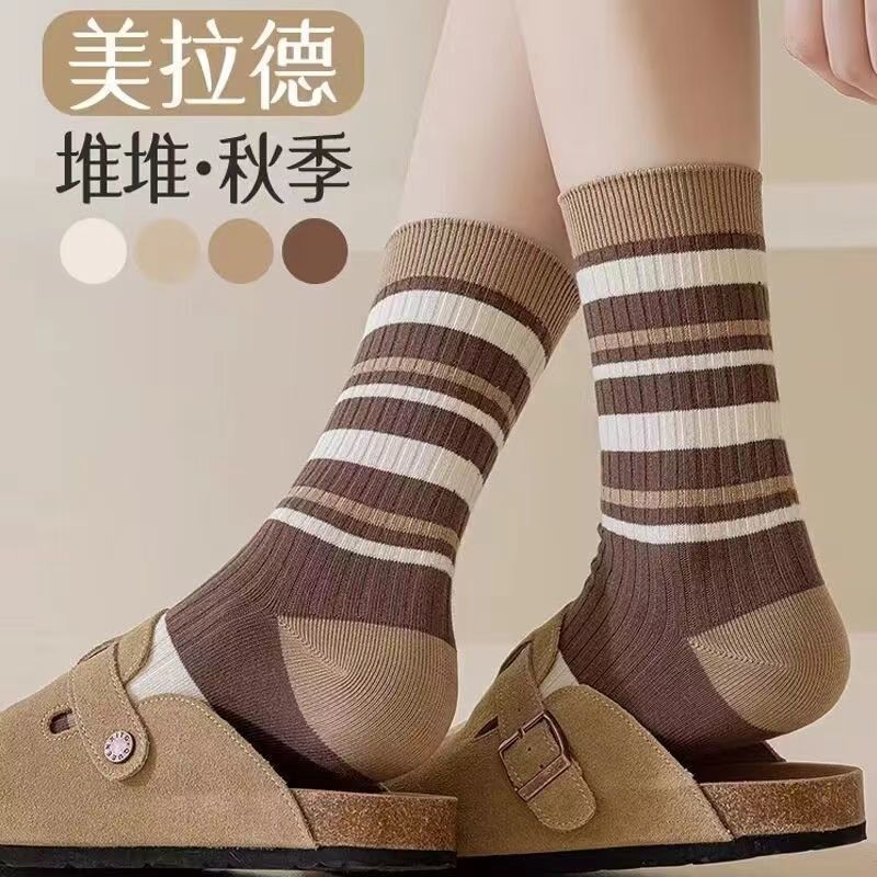 Xinjiang Cotton Socks Children's Autumn And Winter Maillard Mid-barrel Stacking Socks Anti-odor Sweat-absorbent Autumn Socks Long-barrel Heating Socks