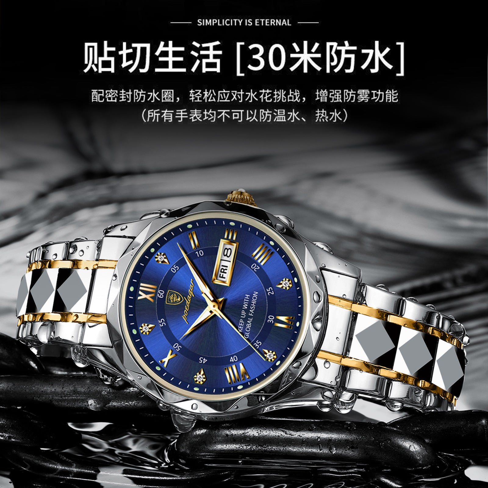 Genuine Goods Men's Watch Waterproof Luminous Fashion Business Watch Men's Double Calendar Quartz Watch Men's Watch