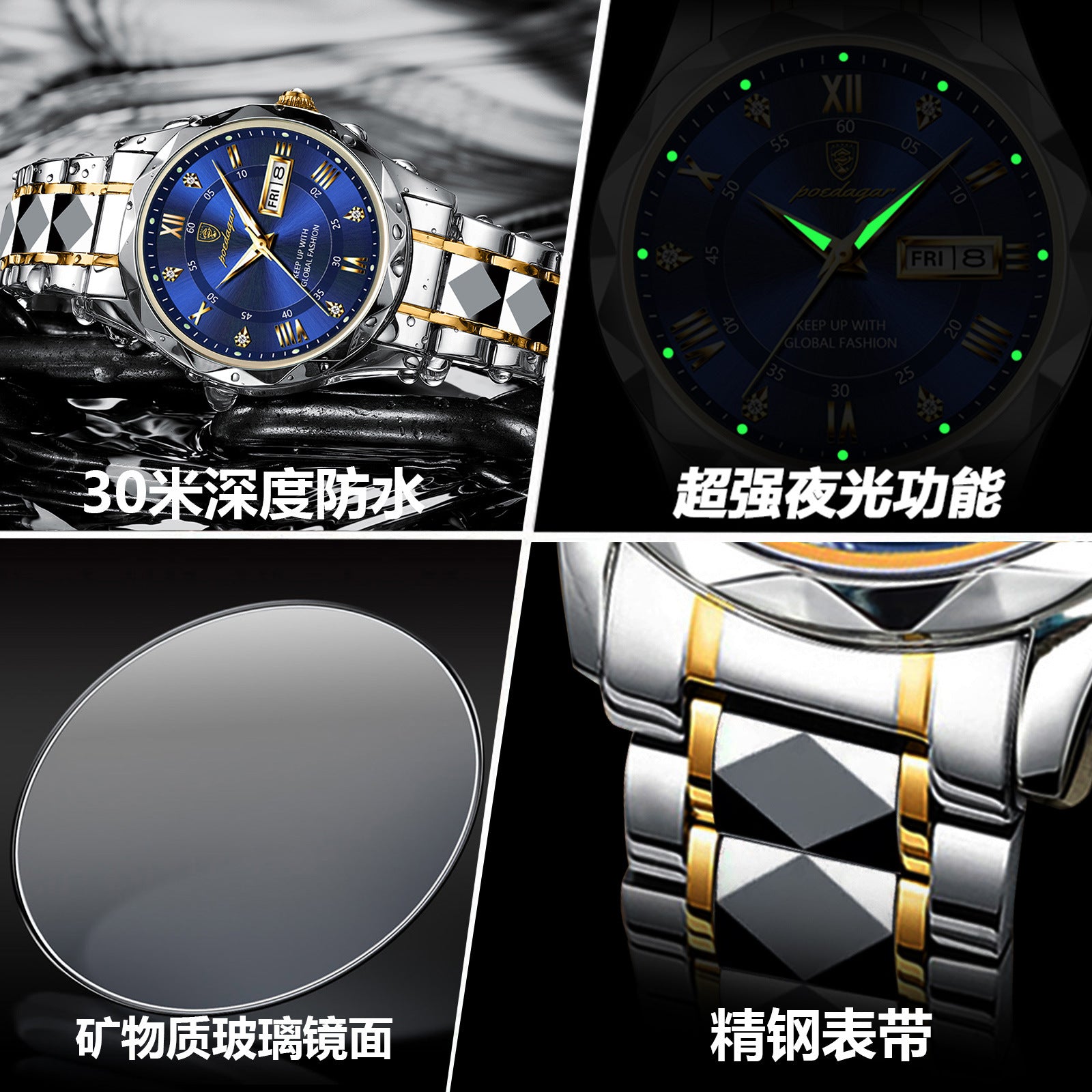 Genuine Goods Men's Watch Waterproof Luminous Fashion Business Watch Men's Double Calendar Quartz Watch Men's Watch