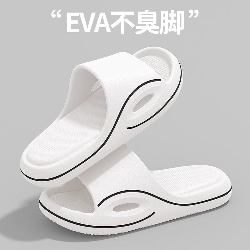 Slip-on Slippers Men's Summer EVA Wearing Indoor Home Couple Bathroom Bath Non-slip Slippers For Men
