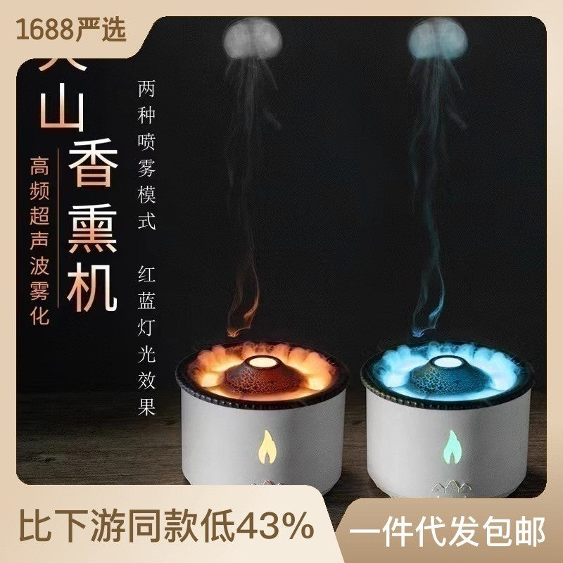 Creative Small Volcano Humidifier Flame Jellyfish Aromatherapy Machine Flame Aromatherapy Machine Essential Oil Home Purifier Gift