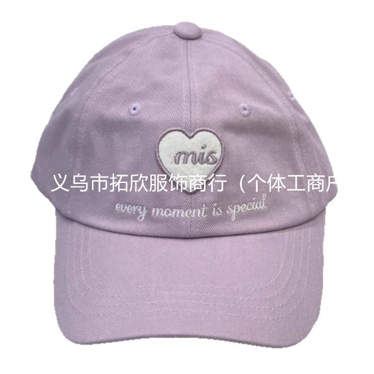 K-Style Of Classic Em Heart Letter Baseball Cap Summer Sun Protection Trendy Brand Peaked Cap Outdoor Sun Hat Couple Hat