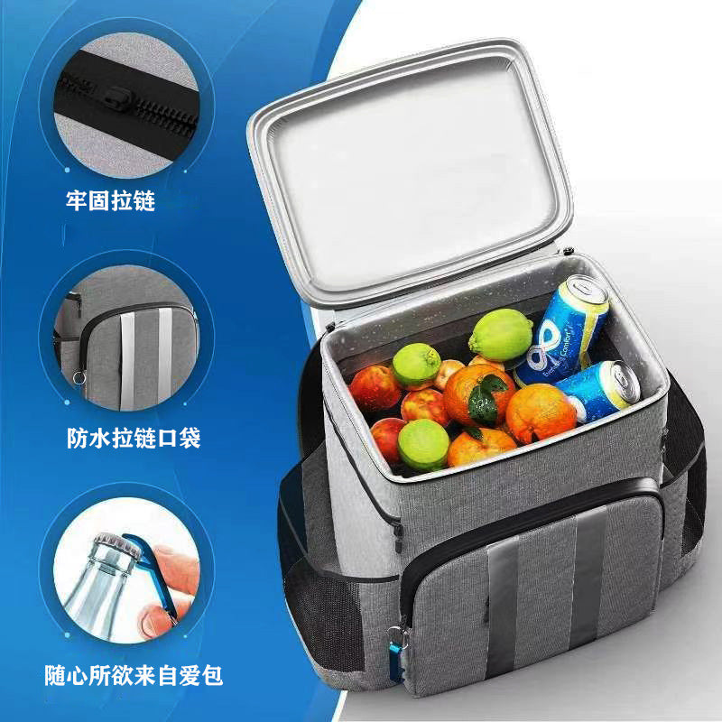 Cross-border Hot-selling Insulation Bag Refrigerated Ice Bag Outdoor Portable Backpack Large Capacity Bag Waterproof Bag Insulation Ice Bag
