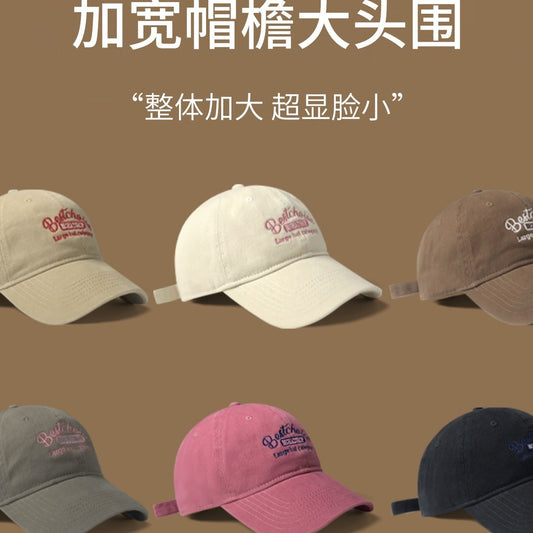 Face Small Hat Women's 2024 New Summer Baseball Cap American Retro Big Head Cap All-Match Soft Top