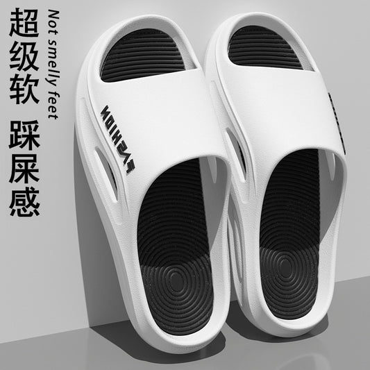 Non-Slip Slippers For Men Indoor Home Soft Bottom Household 2025 New Bathroom Bathing Couple Slippers Men's Outer Wear