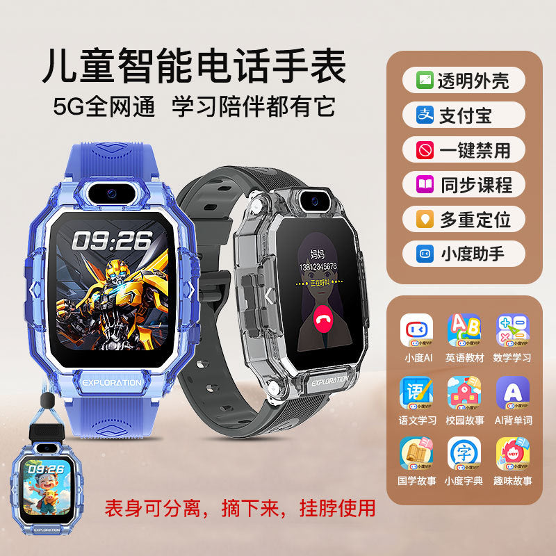 New Multi-function 5G Full Netcom Smart Learning Children's Phone Watch Waterproof Positioning Payment Video Call