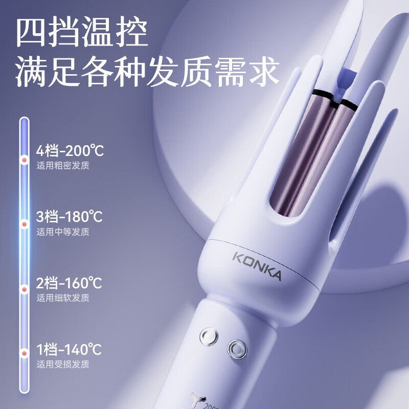 Strict Selection Of Kangjia Negative Ion Electric Automatic Hair Curling Iron Curling Iron Holding Lazy Curling Iron Curling Iron For A Long Time
