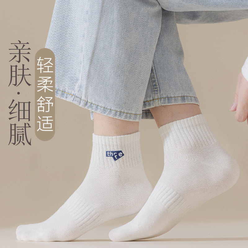 Zhuji Men's Socks Short Socks Men's Summer Thin Odor-proof Sweat-absorbent Sports Boys White Summer Mid-tube Socks Fashionable Socks