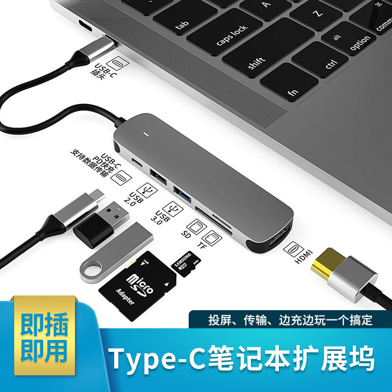 Popular Private Model Gigabit Type-c Docking Station Usb Hub Mobile Phone Wireless Charging Docking Station