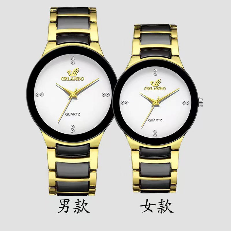 Cross-Border Popular Simple Strip Scale Couple Watch Fashion Trend Business Men's British Style Steel Band Quartz Watch