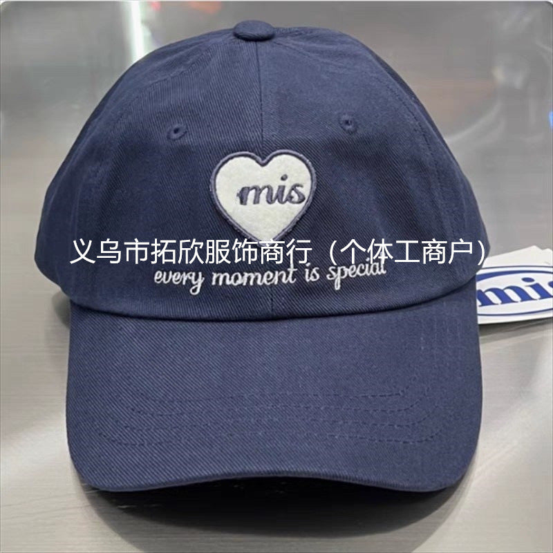K-Style Of Classic Em Heart Letter Baseball Cap Summer Sun Protection Trendy Brand Peaked Cap Outdoor Sun Hat Couple Hat