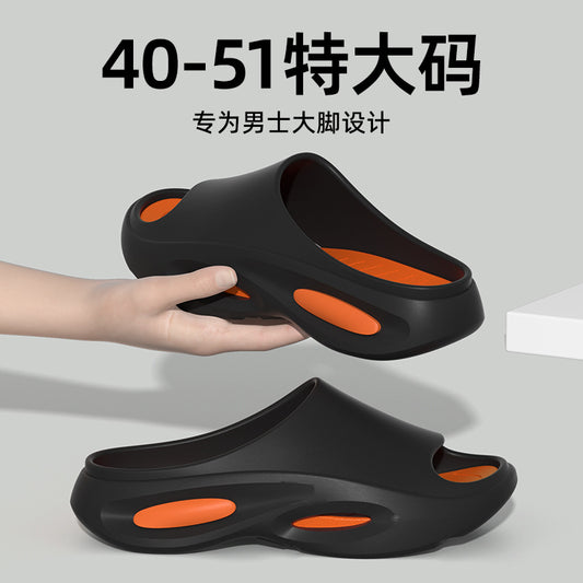Large Size Slippers Men's Summer Outer Wear 2024 New 49 Plus Fat Wear-resistant 50 Extra Large Size Sandals And Slippers Men's Non-slip
