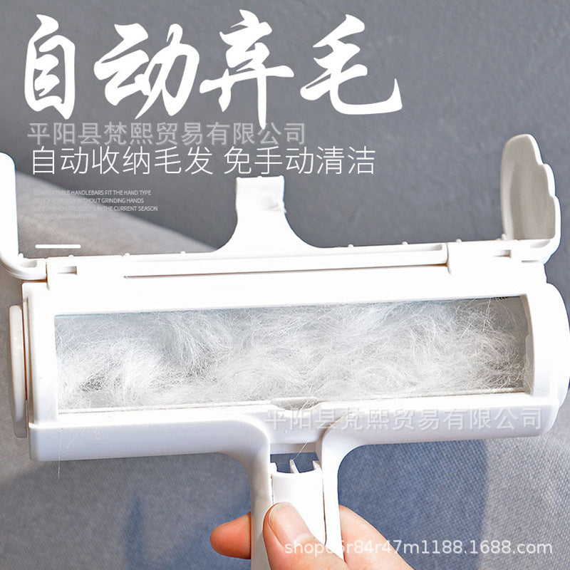 Pet Roller Hair Removal Brush, Tearable, Washable Sticky Roller, Clothes Hair Remover, Sticky Hair Remover, Roller Brush